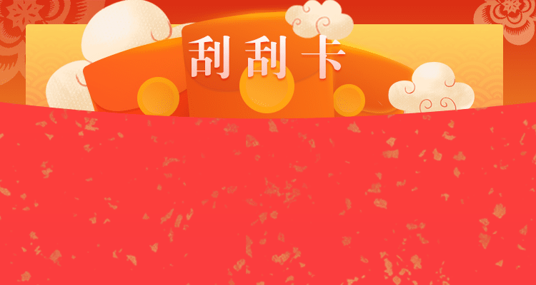加拿大pc28預測結果走勢分析,加拿大28結果,雪球預測網28預測走勢,加拿大28預測在線預測網站