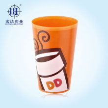 2018年燙金材料價格與批發市場分析