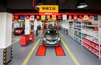 途虎養(yǎng)車數(shù)字化引擎驅(qū)動(dòng)，2300家工場店開啟汽車服務(wù)新紀(jì)元